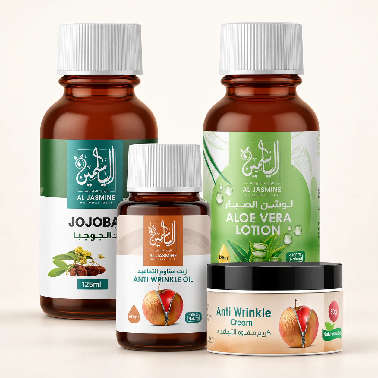 Anti-Aging Bundle