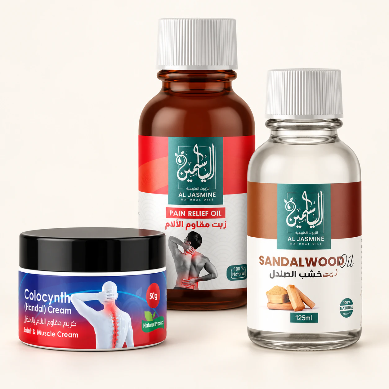 Pain Relief Bundle