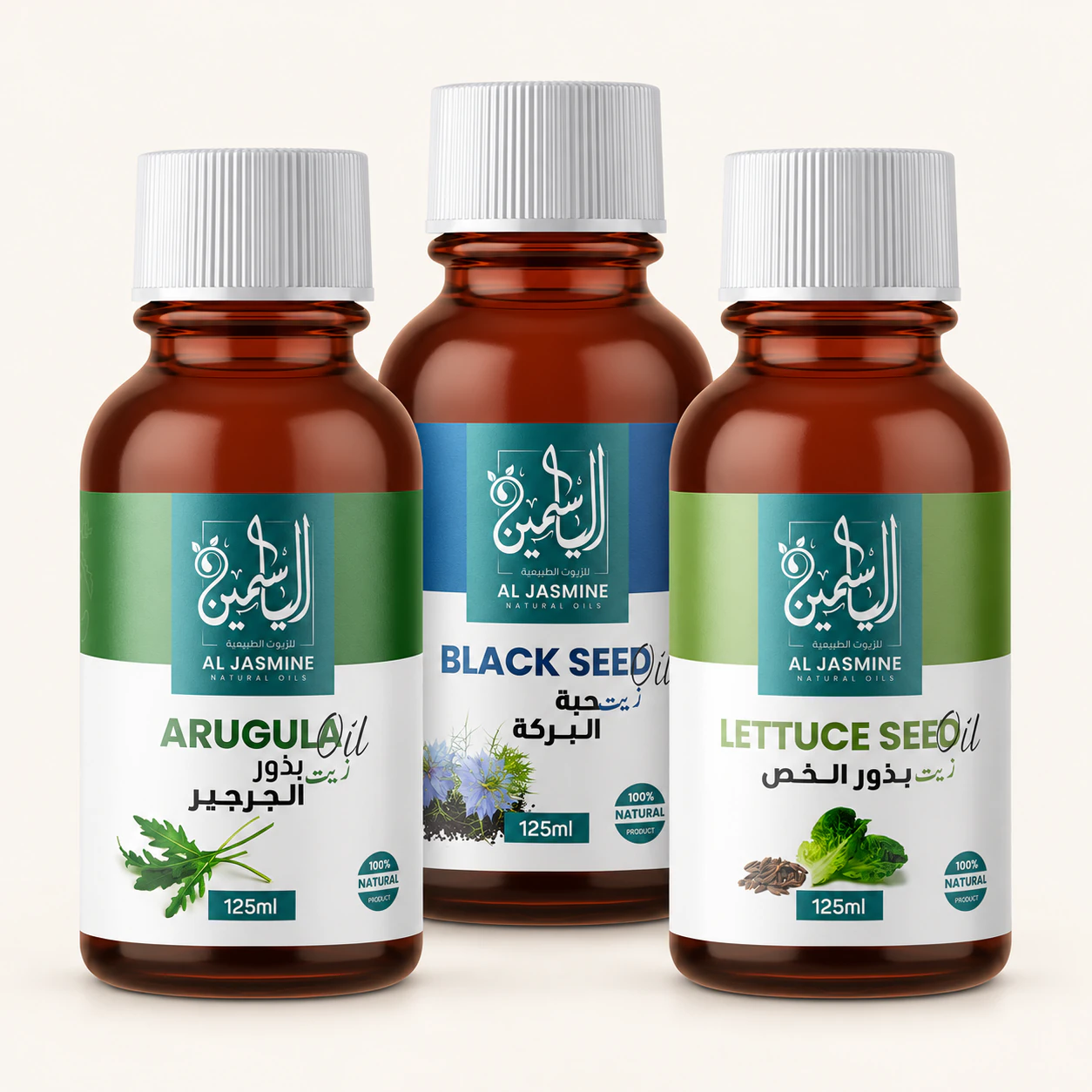 Weight Loss Bundle