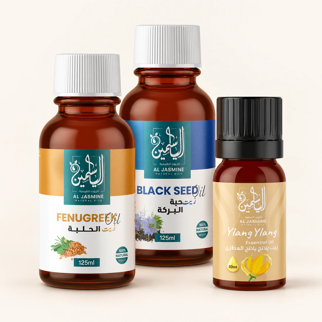 Woman Care Bundle