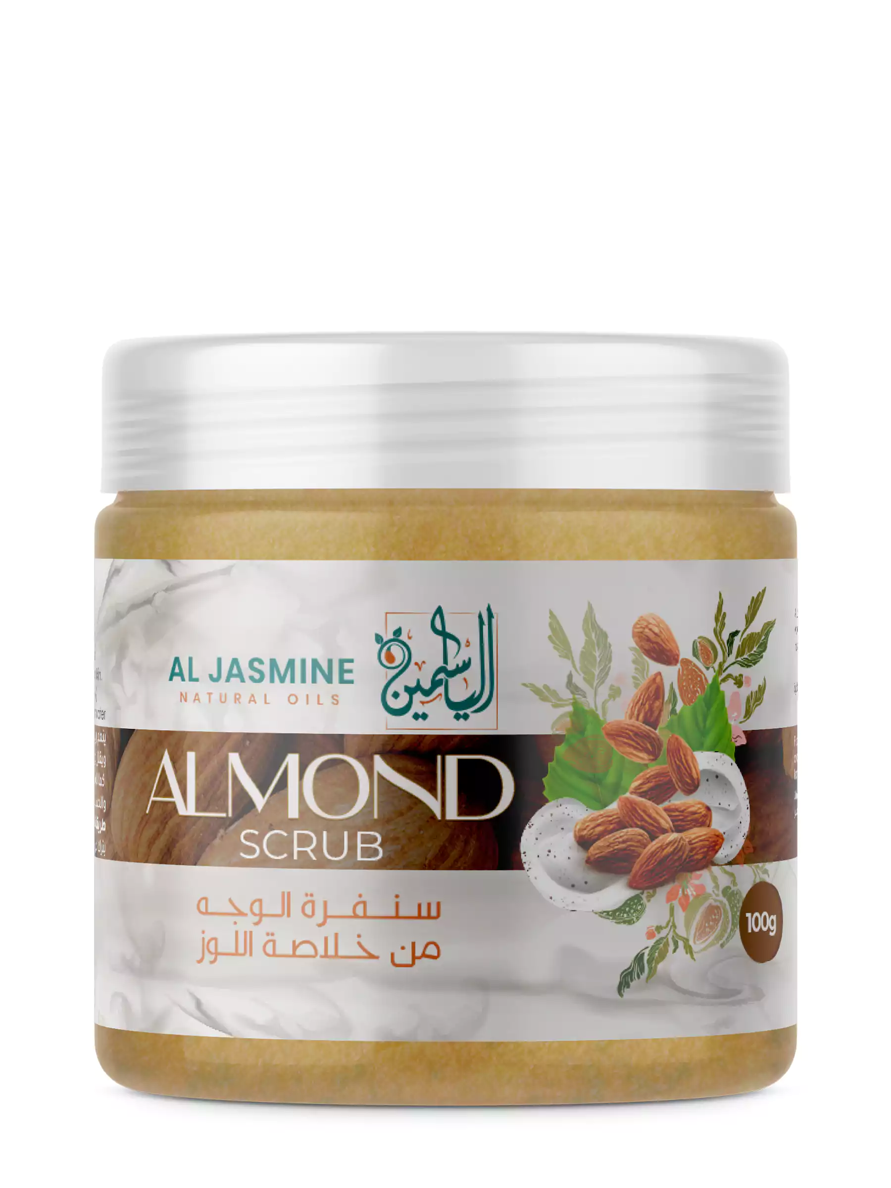 Almond Scrub