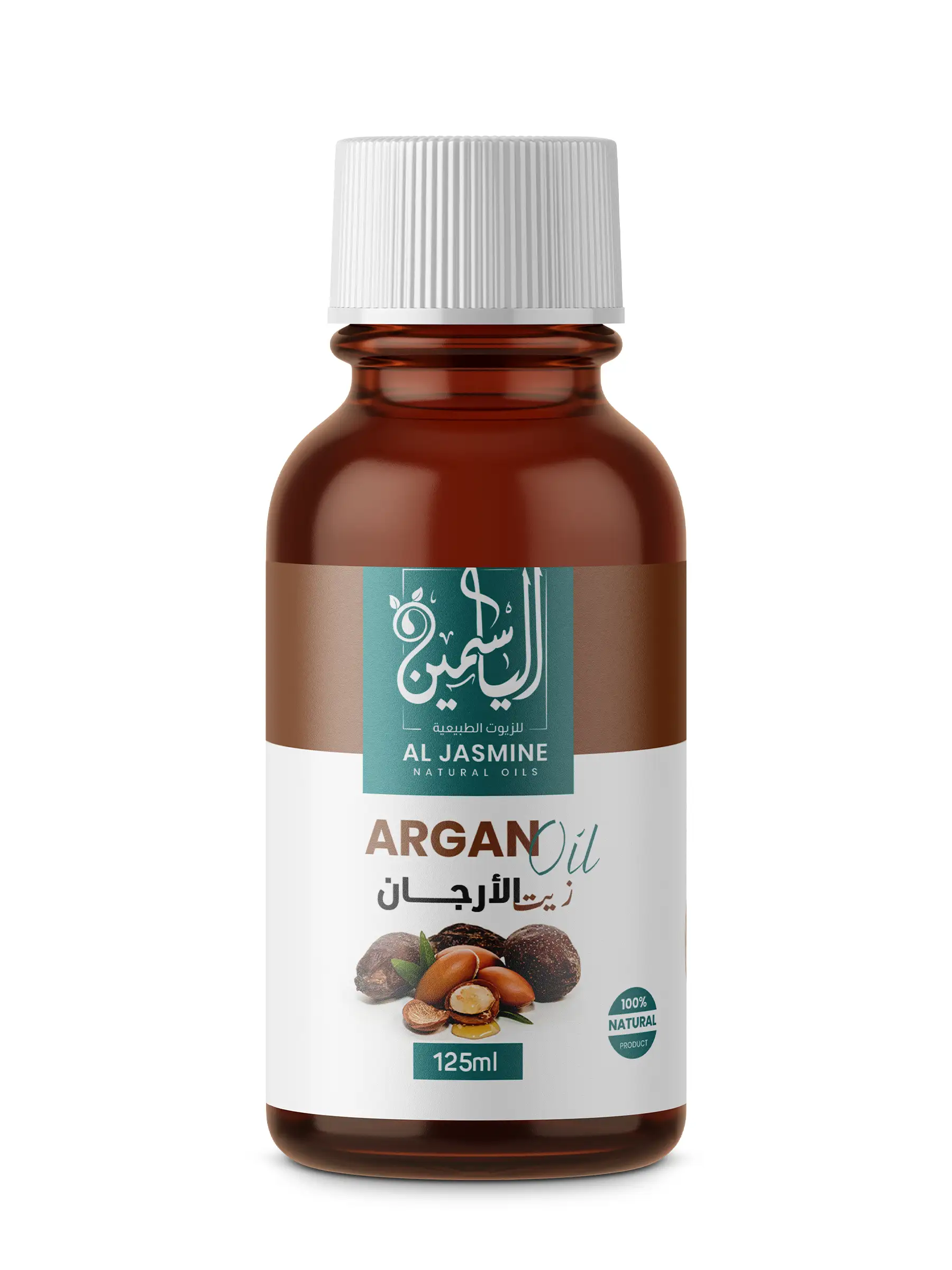 Argan Oil