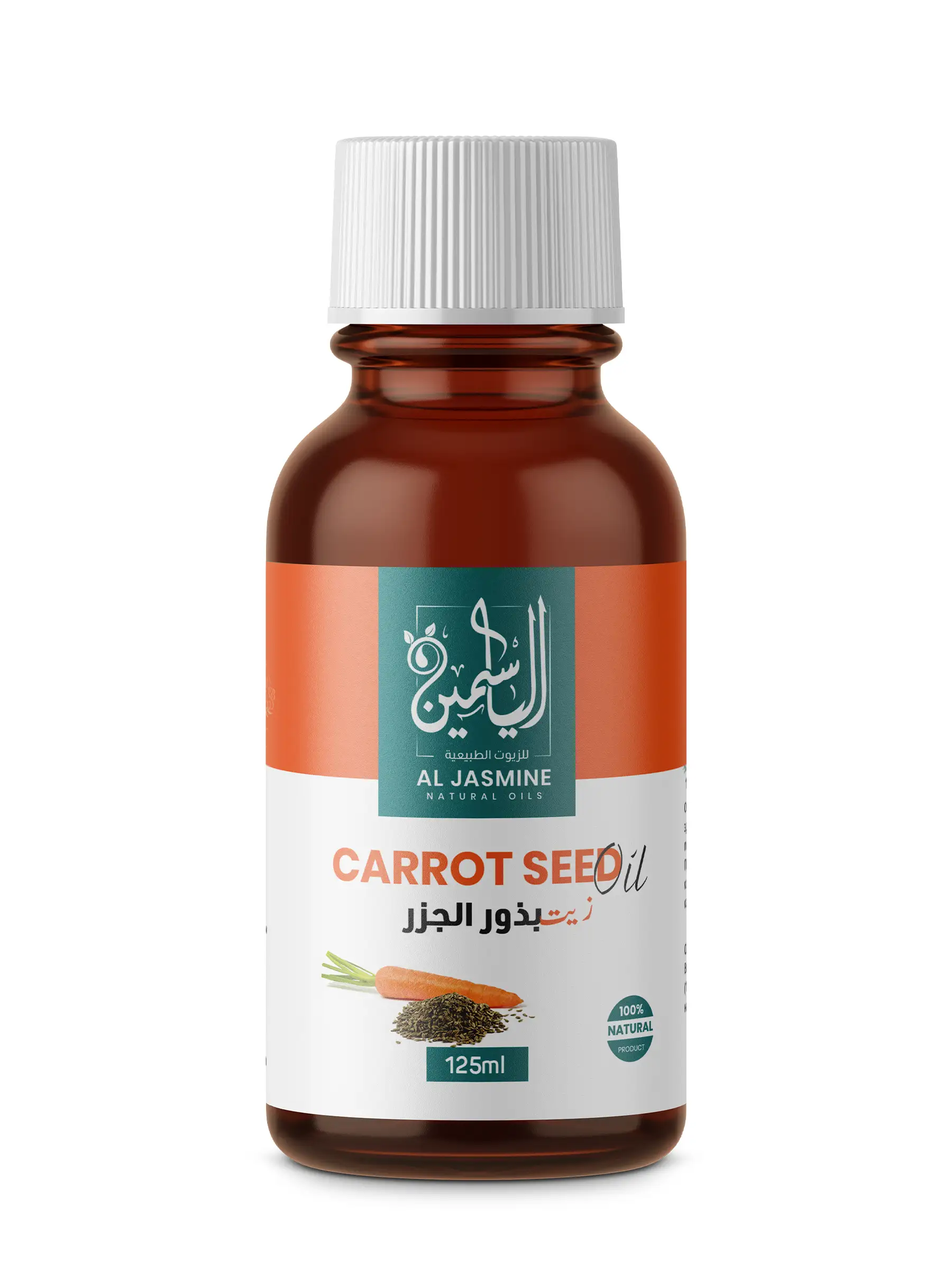 Carrot Seed Oil