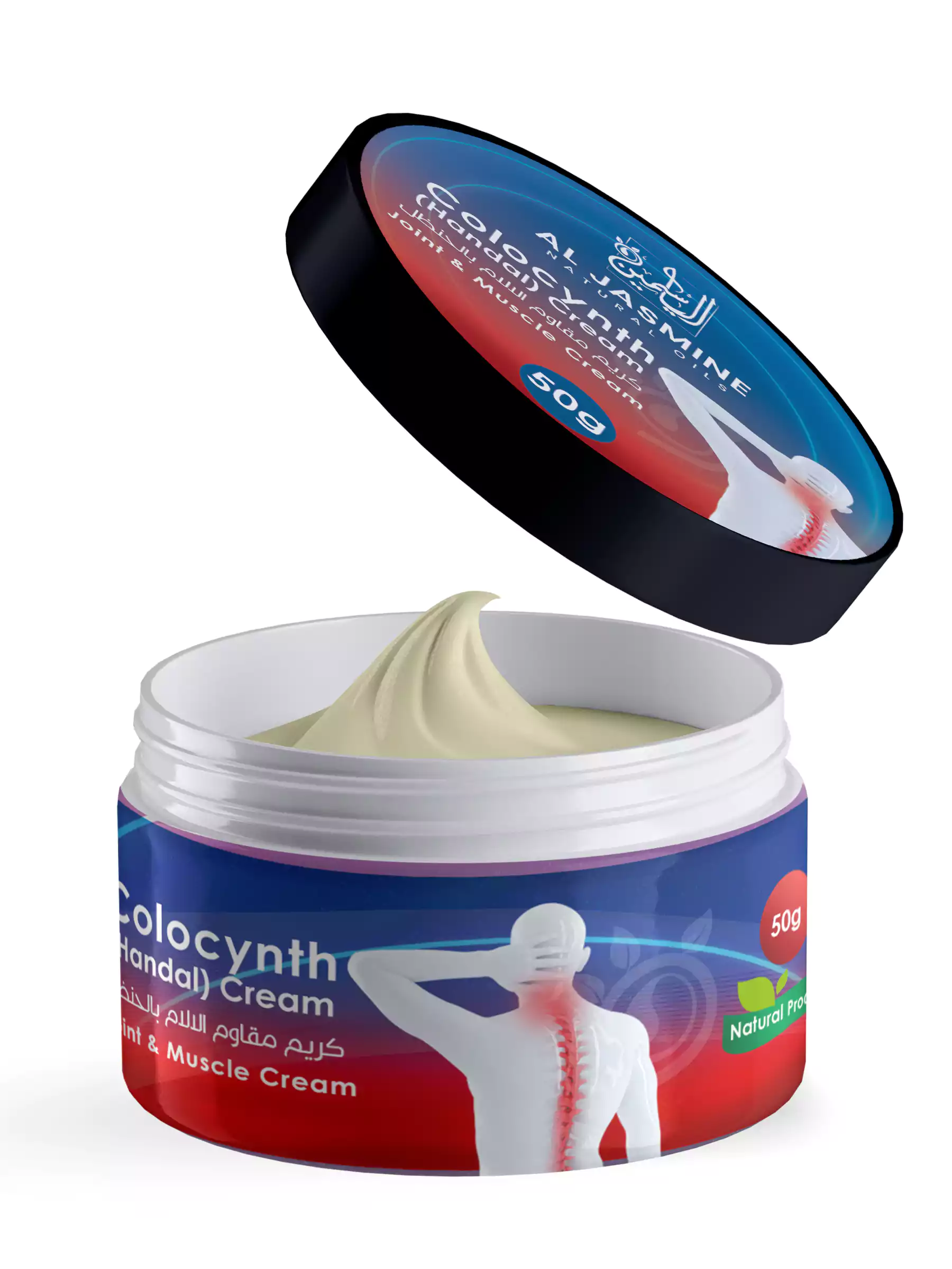 Handal ointment (Colocynth)