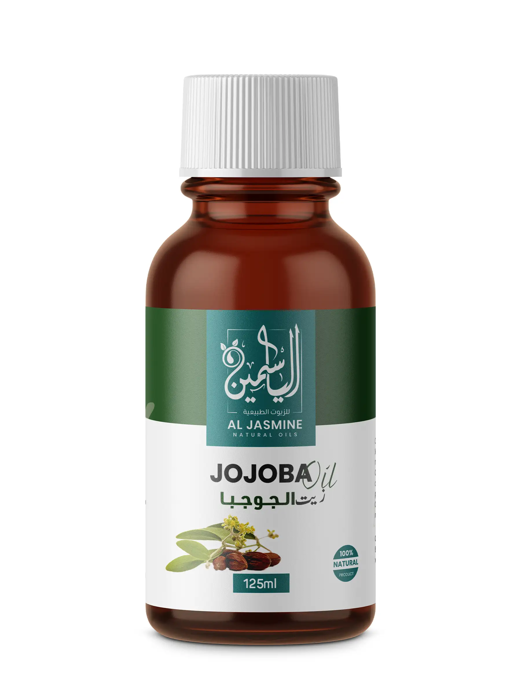 Jojoba Oil