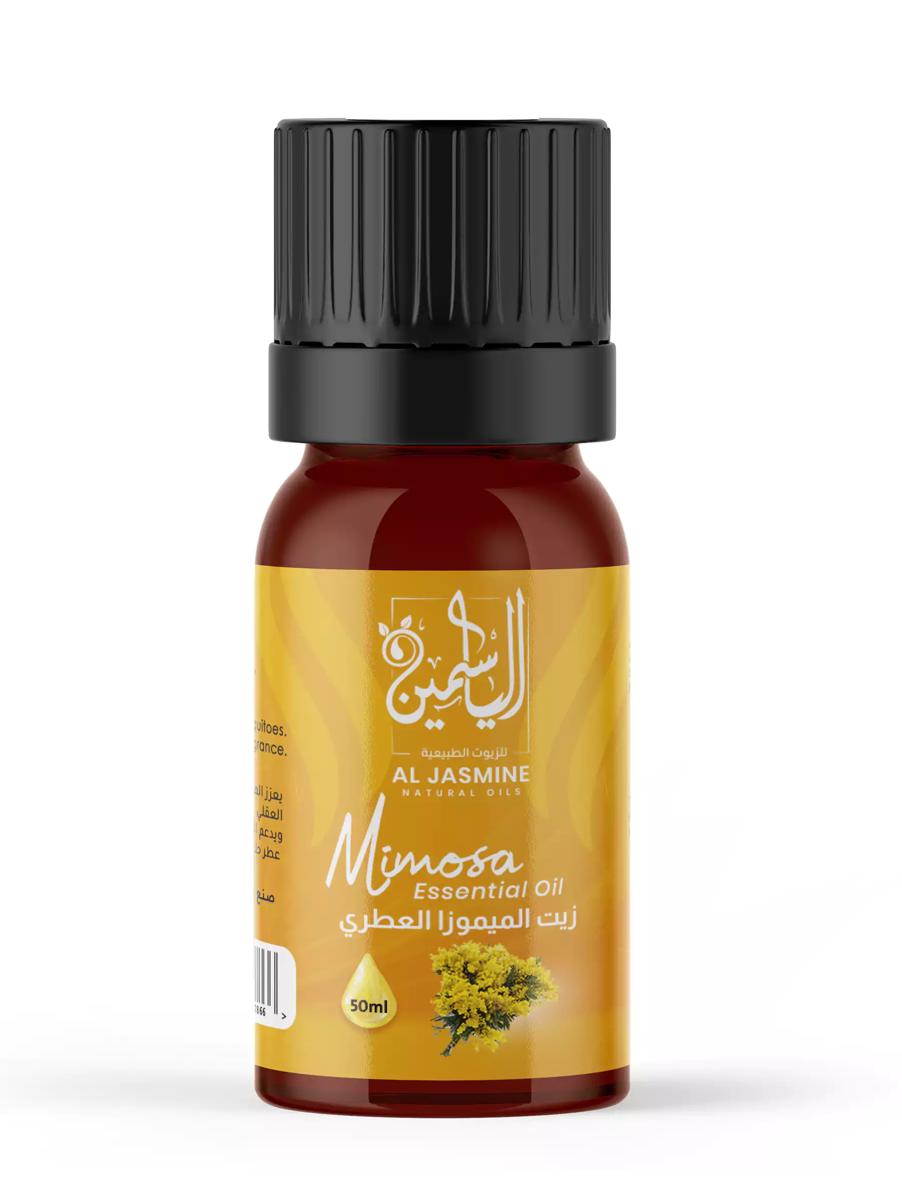 زيت الميموزا العطري
