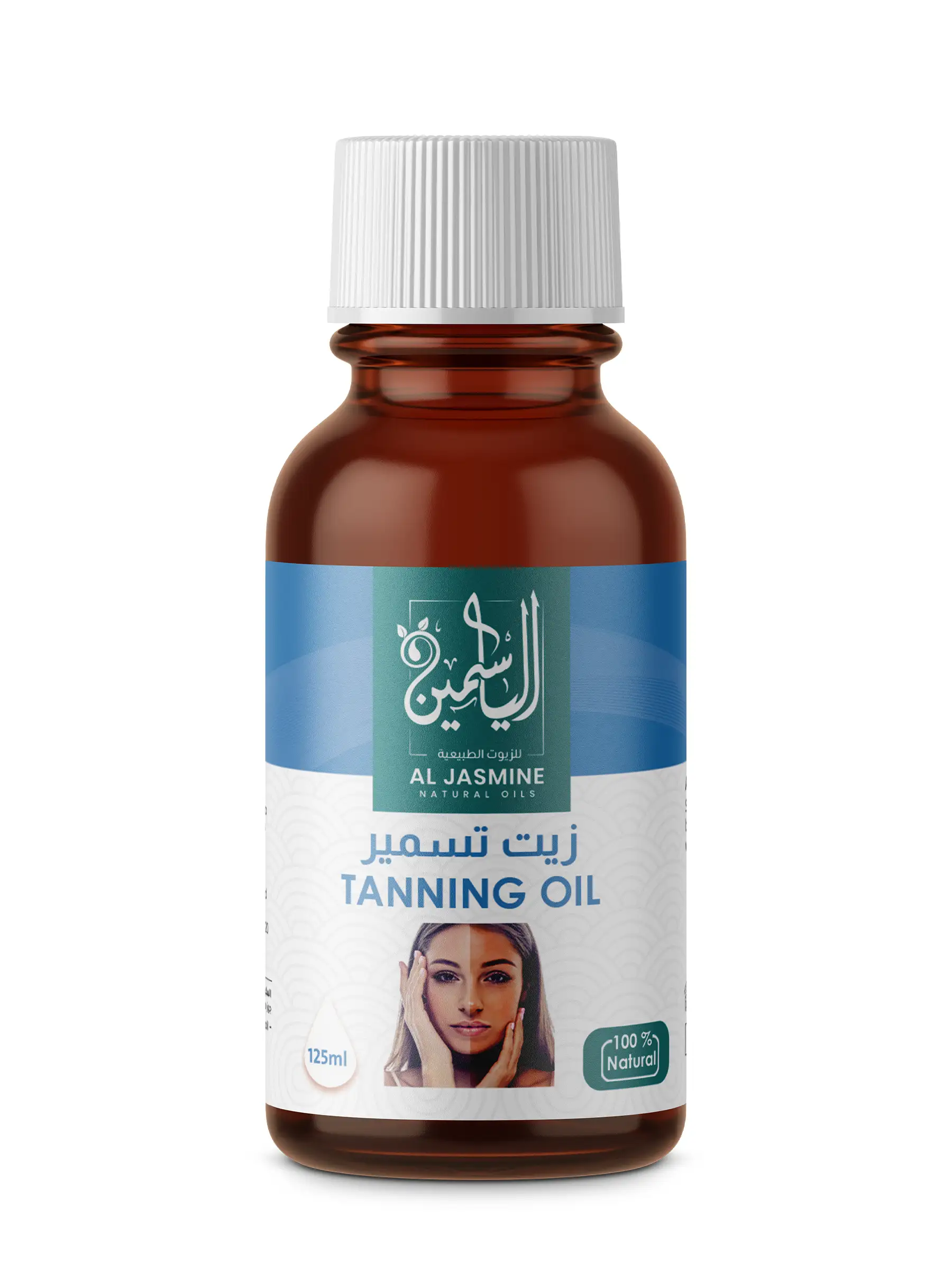 Sun Tan Oil