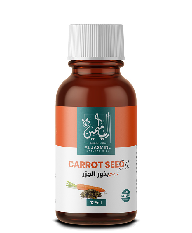 Buy Carrot Seed Oil Online - Aljasmine for natural oils