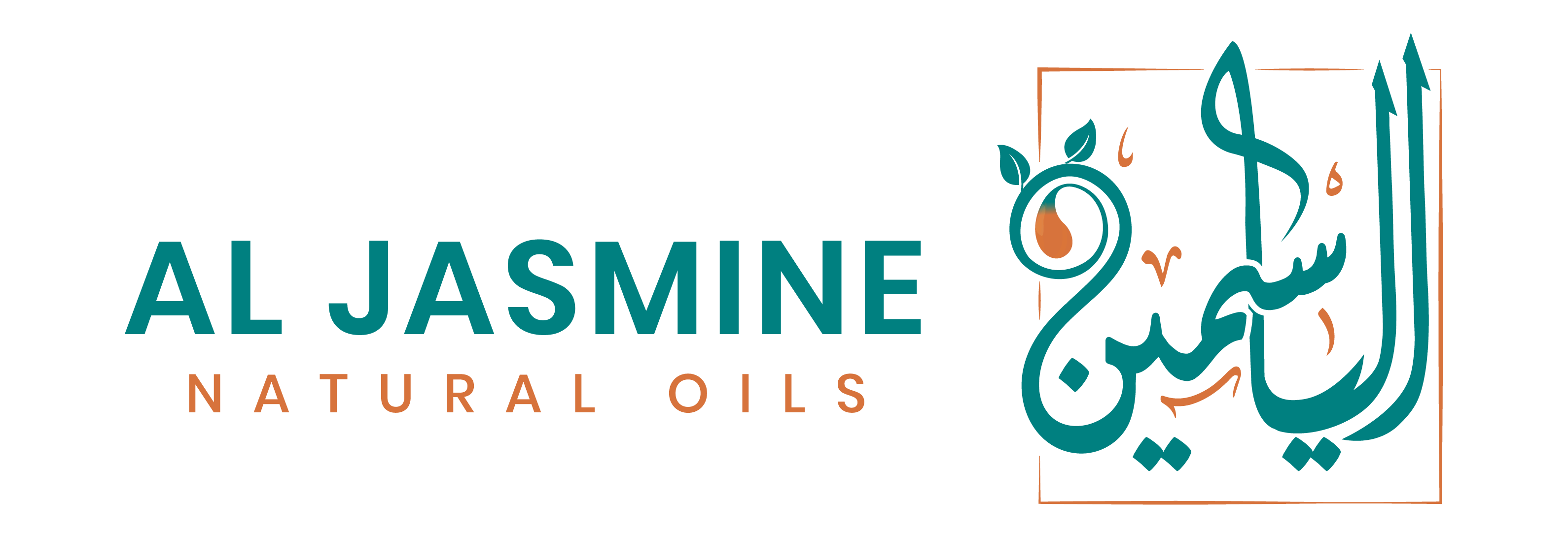 Amber Essential Oil Buy Online - Aljasmine for natural oils