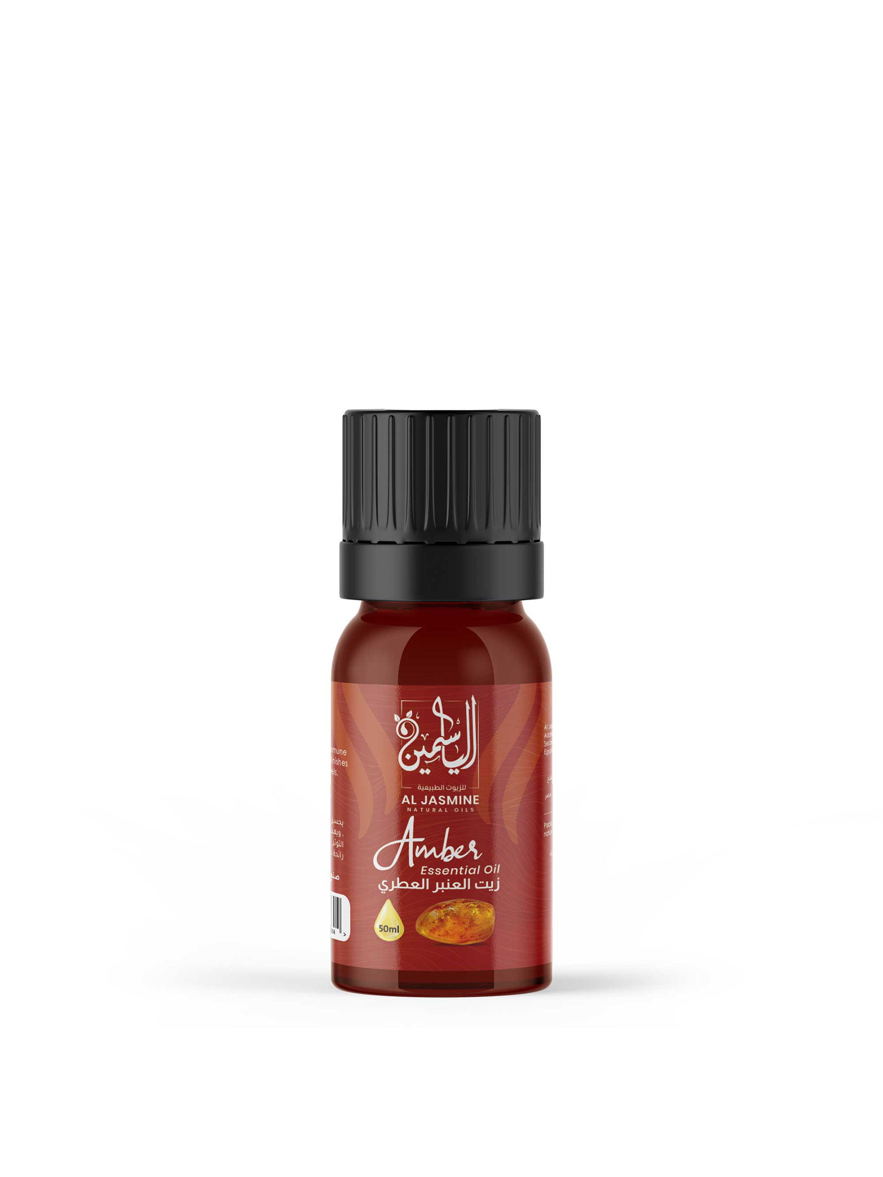 Buy Pure Amber Essential Oil Online at Cheap Price – Incense Pro