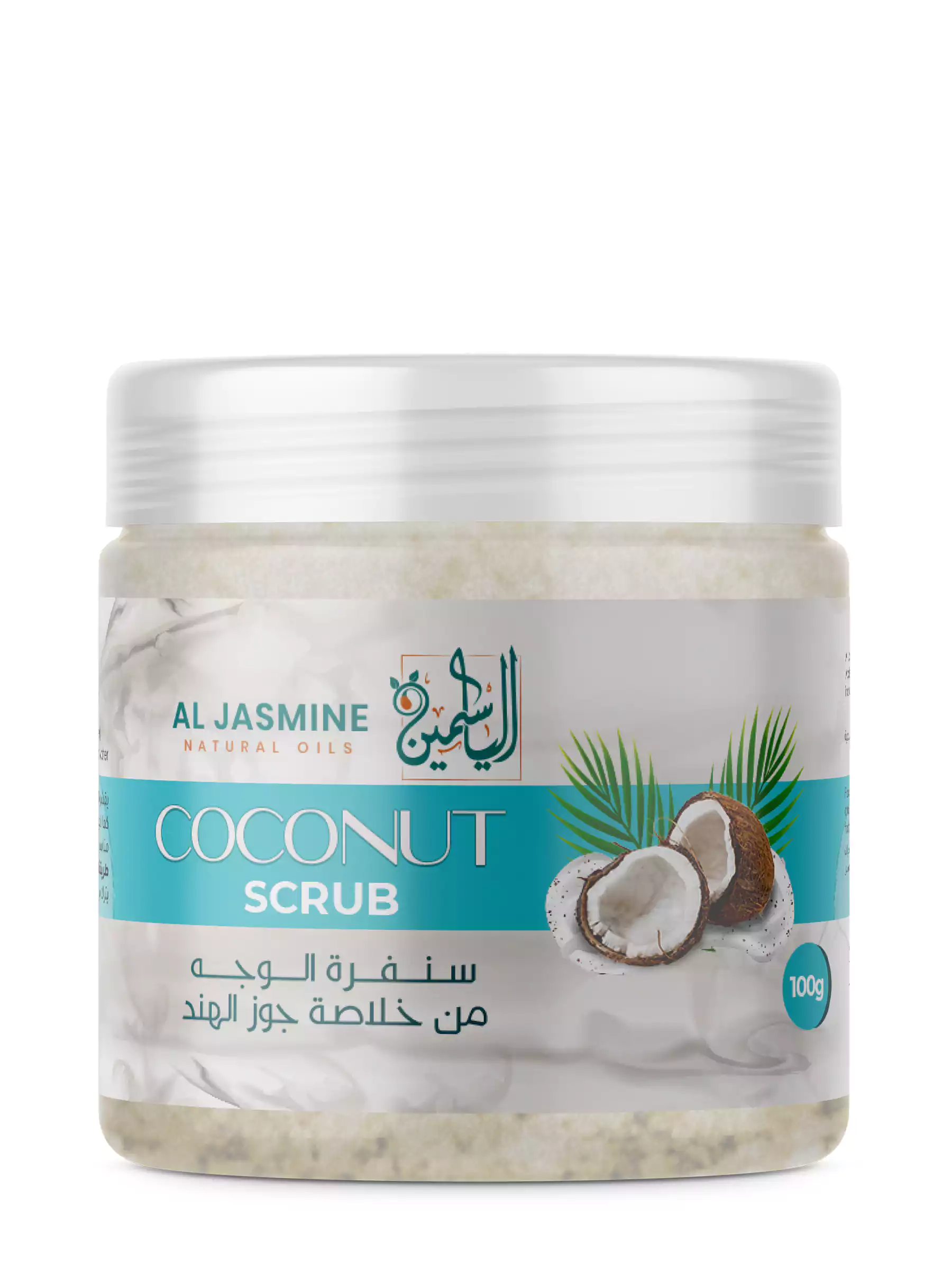 Coconut Scrub