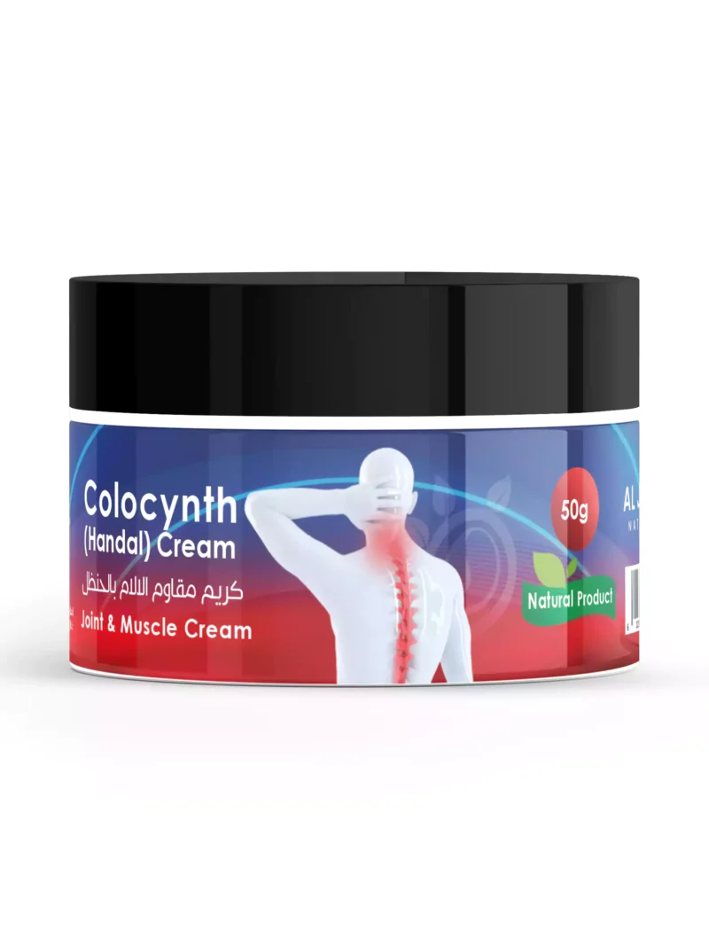 Handel ointment (colocynth) Cream 50 g